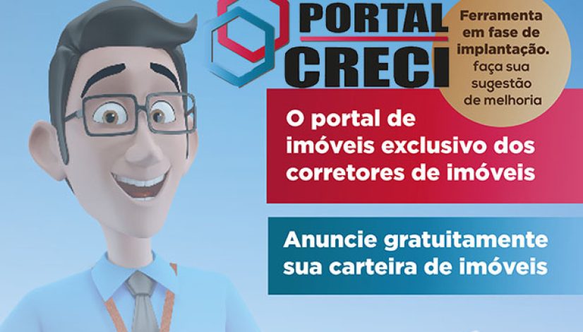 site portal